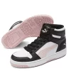 Puma Womens Rebound Lay Up Sneaker - White 2 Puma Womens Rebound Lay Up Sneaker - White -Shoe Shop US 01 401829 00